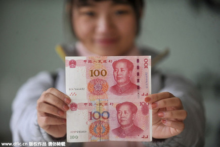 世界各国最大面额钞票上面都印了谁？[1]- 中国日报网