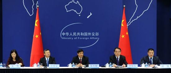 外交部：中方期待2015APEC会议在三方面取得务实成果