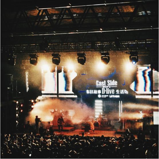 乐视音乐携手城市理想 首个O2O音乐Live空间华丽开幕