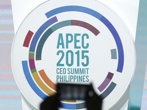 从北京到马尼拉：2015年APEC我们看什么？