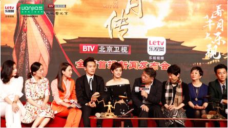 互联网如何打造现象级电视剧？文化、生态不可少