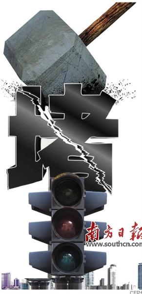 35سפ ӵָ740%