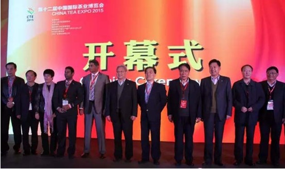 第十二届中国国际茶业博览会在京举办