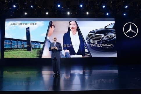 全新GLC SUV敢为英雄耀世而出<BR>梅赛德斯-奔驰盛装亮相2015广州车展