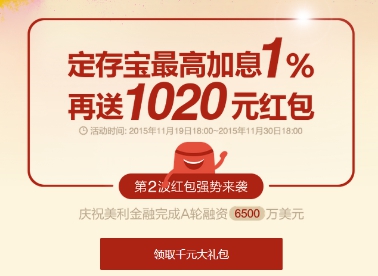 美利金融：一则炒股笑话讲述的理财道理