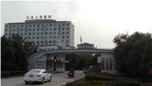 屠呦呦青蒿素诺奖之后 中国再造“超级中药”