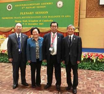 亚洲议会大会第八届年会在柬埔寨开幕