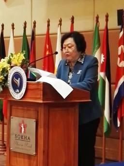 亚洲议会大会第八届年会在柬埔寨开幕