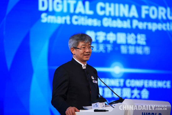 中国电子科技集团总经理樊友山：建设新型智慧城市