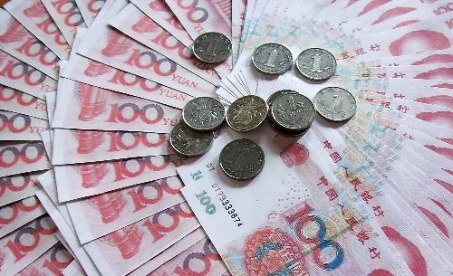 纸币时代过去了？中国央行未来有望发行数字货币