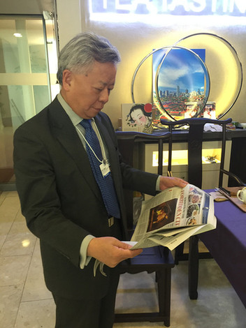 亚投行行长金立群接受《中国日报》记者专访实录
