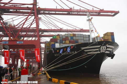 1月中国进出口总值1.88万亿元 同比降9.8%