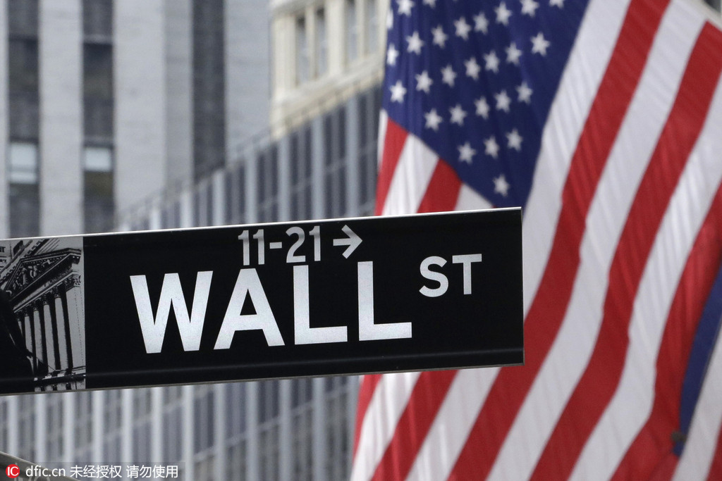 美国IPO市场遭遇寒流 开年新上市公司仅四家