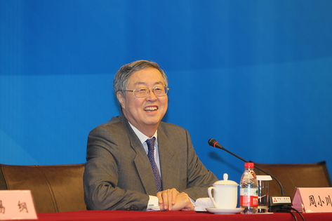 中国央行行长周小川：货币政策仍有空间和工具