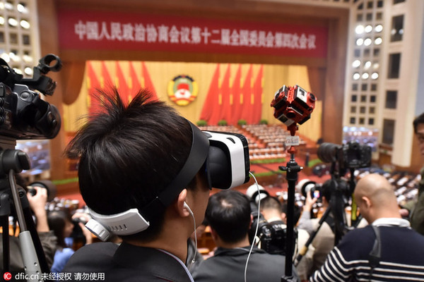 VR时代真的来了！从两会记者装备看技术变迁