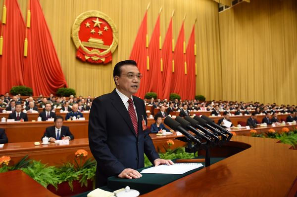 外媒：中国调整经济增速 减轻改革阵痛