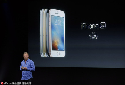 苹果发布“最便宜iPhone” 库克再谈用户安全