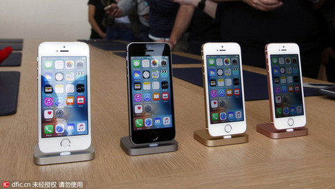 苹果要借iPhone SE开启“廉价促销时代”？