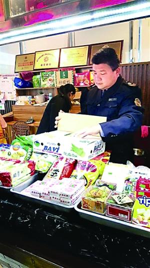 多省“越南酸奶”已下架 售价不到2元口味丰富