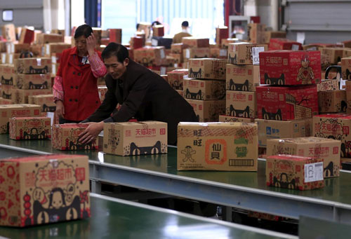 法媒称中国经济正向消费转型：专家们太悲观