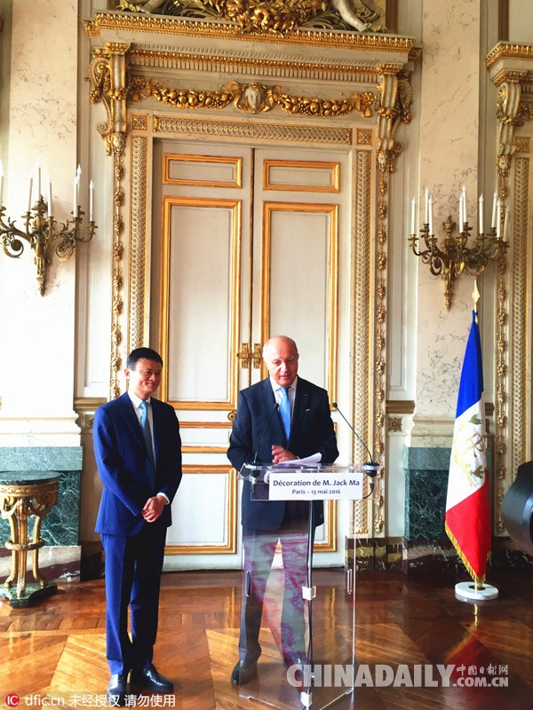 中国企业家马云获法国政府授予“法国荣誉军团勋章”