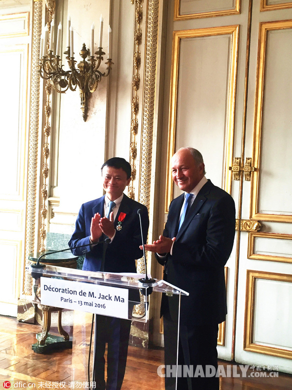 中国企业家马云获法国政府授予“法国荣誉军团勋章”