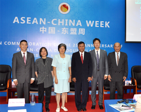 中国-东盟旅游合作论坛在北京举行