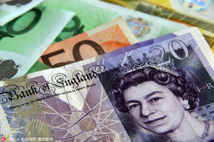 脱欧预期下降 英镑创逾7年来最大单日涨幅