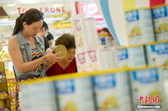 广东省7月1日起将实施境外旅客购物离境退税政策