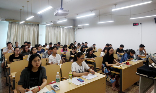 答:是对外经济贸易大学……外经贸是211工程中的大学之一,是以经管为