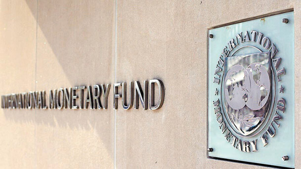 IMF采用SDR新计算方法 为人民币入篮做准备