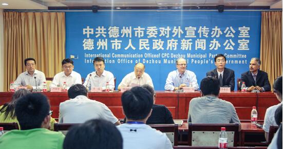 2017 SDC竞赛第一次培训会暨SDC系列论坛在德州召开