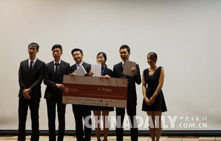 OVAL中日韩三国大学生商业创意大赛在京落幕