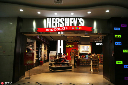 亿滋国际宣布放弃收购美国巧克力制造商好时