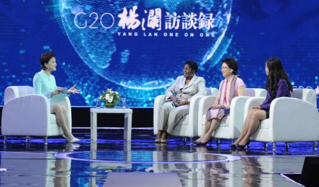 G20《杨澜访谈录》特别节目：崛起的