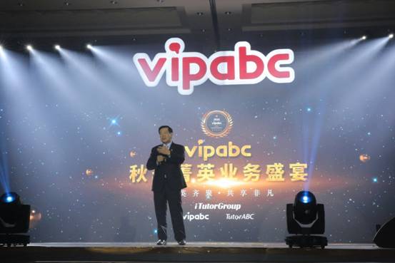 vipabc携李昌钰宣布：上海警察免费学英语