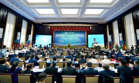 第五届中国-亚欧博览会科技合作论坛在特变电工成功举办