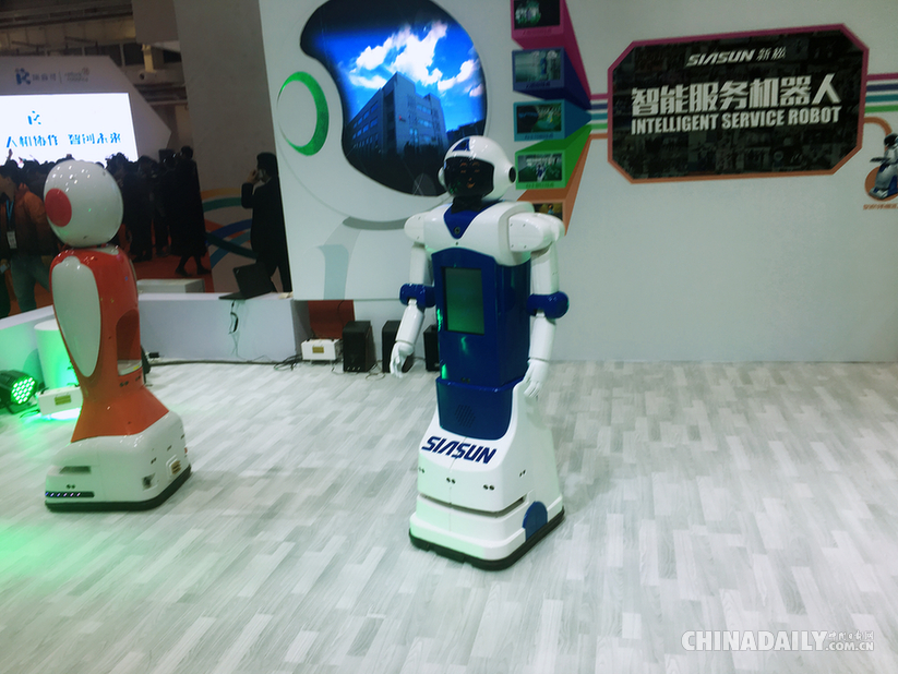 2016世界机器人大会：机器人界的“奥运会”
