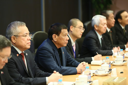 菲律宾总统杜特尔特到访中国银行