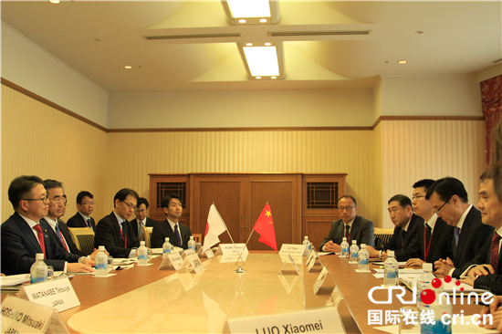 中日韩经贸部长东京会晤 确认加强合作对抗贸易保护主义