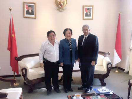 蓝迪国际智库会晤印尼驻华大使推进务实合作