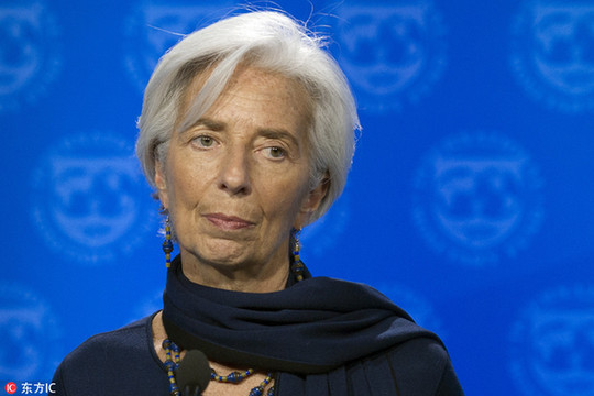 IMF总裁拉加德遭法国一法院裁定犯渎职罪