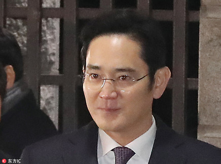 韩“亲信门”独检组：李在镕未被批捕不影响对大企业的涉贿调查