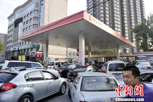 新一轮成品油调价窗口今日开启 机构预测或迎来搁浅