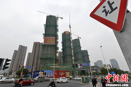 中国私募资管新规问世 避免资金违规流入房地产调控领域