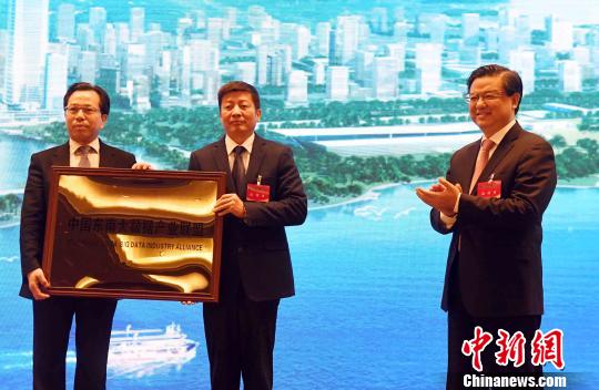 福州滨海新城开建：从知道海的城市迈向真正的滨海城市