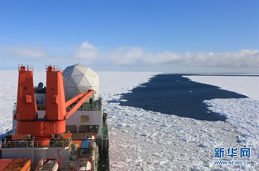 中国在南极罗斯海区域新建考察站优化选址作业完成
