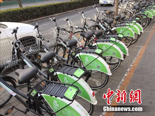 多地拟出台共享单车措施管理停放秩序