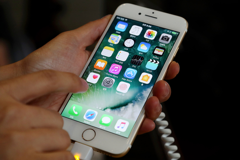 苹果下一代手机叫iPhone X？或将彻底告别Home键