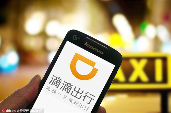 中国互联网创业企业估值泡沫渐灭